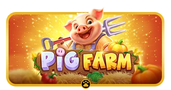 pig farm